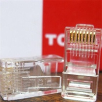 New 6tcl Rogge network cat6 crystal head Crystal cat Lang six network cable gigabit