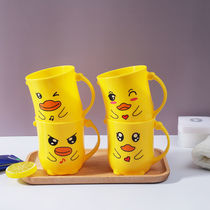 Childrens teeth brushing Cup wash mouth Cup wash mouth tooth set creative set home baby yellow duck small water Cup tooth cylinder