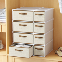 Cloth drawer storage box household wardrobe clothes artifact clothing finishing box dormitory under bed locker