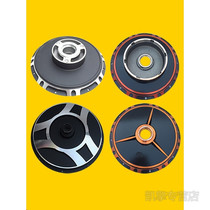 Electric vehicle electric 1 Machine cover 8 holes 9 holes 1 hole motor edge cover ancient cover electric motor disc brake cover rear wheel side cover 9 holes