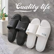 Bathroom Slippers Women Summer Home Indoor Non-slip Thick Bottoms Lovers Bath Plastic Soft Underfloor Sandals Male summer