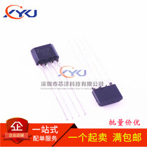 Brand new QX5252F QX5252 TO-94 Solar lawn light house light LED driver IC 10