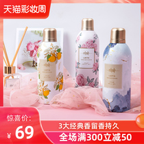 Heart beat mousse fragrance Shower gel Mens and womens fragrance Long-lasting fragrance moisturizing Rose bubble perfume Bath liquid