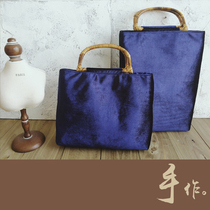 Original (Handmade by Sumire) Dark Blue Velvet Retro Bamboo Handbag Handbag Clutch Bag Cloth Bag Big Bag