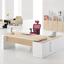 Proud Office Furniture Modern Boss Table Supervisor Table Big Class Desk Middle Class Desk Plate Manager Desk Desk