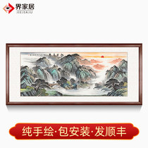 Hand-painted rising sun Dongsheng has a long history cornucopia Living room hanging painting Office new Chinese landscape painting decorative painting