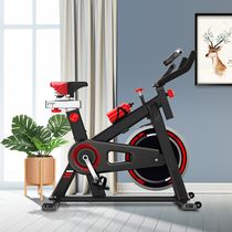 Dynamic bicycle family super quiet womens exercise bike indoor sports weight loss device foot small exercise fitness equipment