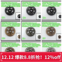 Each major BMX brand dental plate CNC heat treatment Wethepoeple Superstar 27T 28t