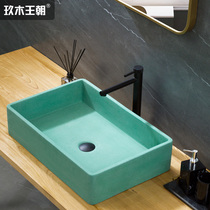 Jiu Mu Dynasty clear water concrete washbasin table basin personality simple design Green cement washbasin square