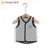 Tongtai vest Baby pony clip baby vest Autumn and winter men and women 3-24 months clothes three layers of warm vest