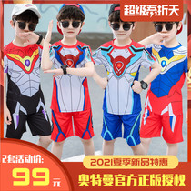 Altman 2 boy bombing Street tide suit 3 years old baby boy summer short sleeve set 2021 new childrens summer clothes