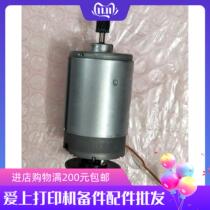 Suitable for HP hp main motor 128 127 126 125 1213 1216 1212 1136 1132 motor