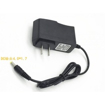 DC9V Universal Changhong CYD-181185 188 186 161 160 Square Dance Audio Speaker Charger