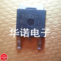 Patch Field Effect 15N06-90 Original Physical Physical Pat Quality Assurance