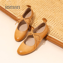 Inman Marie Jane shoes women 2021 new autumn French retro flat heel shoes handmade shallow leather womens shoes