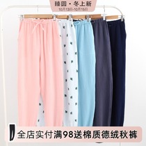 Couple double crepe pajamas womens cotton gauze thin sweat-absorbing breathable soft loose home trousers home trousers