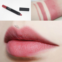 Duty Free Spot NARS Velvet Mist Lip Pen walkyrie DV Do me baby Bean Dragon Women