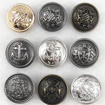 Metal Button British Style Men's Coat Jacket Suit Sweater Decorative Button Round Silver Button Button