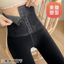 Autumn and winter plus velvet thickening high waist belly leggings womens plus size warm pantyhose cotton pants constant temperature super tight pressure pants