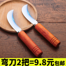 Banana knife fruit knife scimitar small machete mango fruit shop household special knife pineapple knife jackfruit hook knife