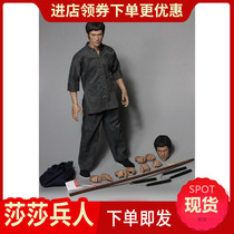 FIRE A020 1:4 Raptors cross the river double-headed carving Bruce Lee spot