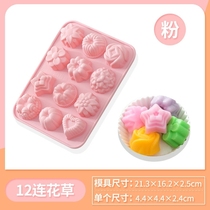 Cartoon silicone ice cream mold bunny fruit pudding homemade jelly fudge cake white jelly silicone