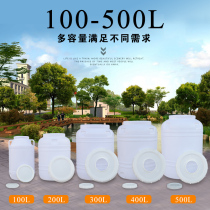 100L-1000L food grade vertical round plastic bucket bucket water storage tank water storage tank Solar water tower