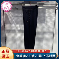 FILA FILA Phila pants men 2021 Autumn New Men fashion casual sports knit trousers F11M138653