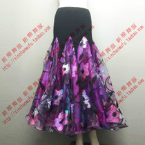 BH New Morden Dance Outfit National Mark Dance Ballroom Ballroom Waltz Big Swing With Long And Half Body Dress