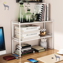 ins wind desk Office supplies Desk desktop storage and finishing artifact Stationery Multi-layer table shelf