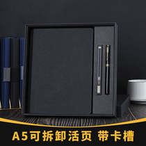 Business notebook stationery Chinese style simple A5 loose-leaf company office meeting gift box set Free lettering retro notepad reading graduate school work notebook gift custom LOGO