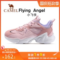 Camel sneakers womens shoes autumn new fashion trend light mesh breathable shock absorption comfortable casual shoes