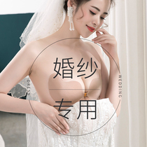 Invisible chest stickers for womens wedding dresses silicone brides big breasts thin summer sling small breasts thickened milk stickers