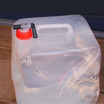 Outdoor folding drinking bucket car self driving Dew camping portable large capacity kettle water tool four corner bag Knob