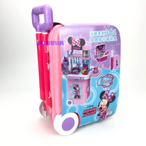 Majestic Minie Series 3 Fit 1 Cookware Suitcase Toy Simulation Kitchen Combination Suit Girls Home Toy