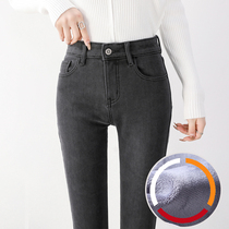 High waist jeans woman with slim fit 90% pencil pants 2021 autumn and winter new gush tight fit small foot pants