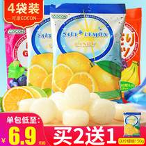 Kokang Salted Lemon Sugar Malaysia imported cocon sea salt fruit flavor low-fat snacks 150g sugar fruit 150g