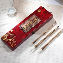 Chengzhutang brush wolf Sou and sheep suit tome set beginner large and medium small number Baiyun small pen calligraphy traditional Chinese painting meticulous painting soft pen beginner high-grade professional study four Treasure set