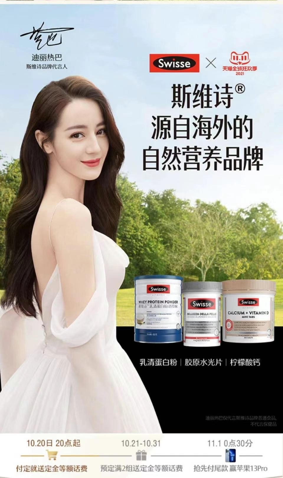 水杨酸清洁泥膜涂抹面膜口碑怎样？探讨曝光性价比高吗？