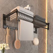 Bathroom towel rack free from punching light luxury wind toilet shelf to accommodate clothes wall hanging space aluminum bath towel rack