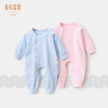39 9 Clearance long life rich baby jumpsuit newborn clothes baby opening clothes climbing clothes 0-3 months