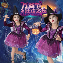 Halloween children play outfits COSPIAY performance clothes girl witch witch with light shine princess nepotism