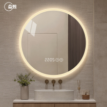 Think LED light mirror bathroom mirror wall hanging bathroom bathroom mirror smart round mirror toilet with light anti-fog mirror