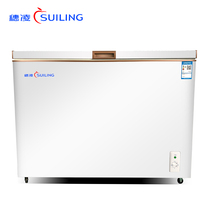 Ear Ling BD Ice Freezer Commercial Horizontal Small Mini Fridge Tea Ice-cream Seafood Refrigerated Frozen Home Freezer Snow