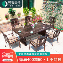 Outdoor Cast Aluminum Table Chairs Combined Outdoor Patio Dining Room Table Furniture Iron Art Casual Garden Balcony Table And Chairs Three-Five Pieces