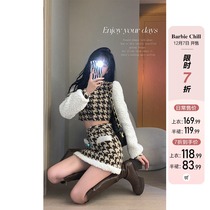 Spot Barbie Aunt Small Scent Wind Suit Woman Spring Swing Birds lattice jacket splicing lamb wool half body dress Two sets