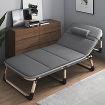 Lunch break folding bed single office nap artifact simple marching recliner portable home hospital escort reinforcement