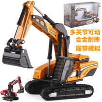 Cadiwei 1:87 excavator toy car excavator alloy engineering model forklift metal digging