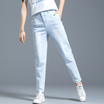 Casual light colored jeans women spring and autumn 2021 New loose size pants ankle-length pants haarren pants radish pants