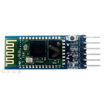 Bluetooth module wireless serial port transparent communication with base plate HC-05